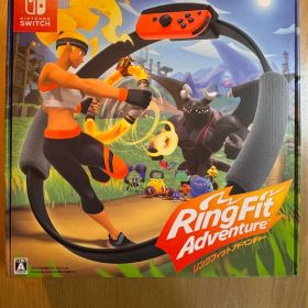 リングフィットアドベンチャー＋ファミコン世界大会＋おまけ