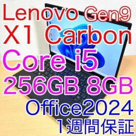 Lenovo X1 Carbon Gen9 レノボ 第11世代14型 FHD