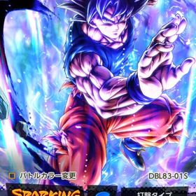 ✨7周年身勝手完凸 7周年ベジータ赤6超神垢✨‼️即購入⭕️ | ドラゴンボールレジェンズのアカウントデータ、RMTの販売・買取一覧