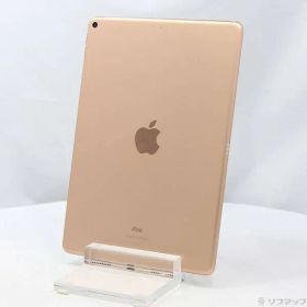 〔中古品〕 iPad Air 第3世代 256GB ゴールド MUUT2J／A Wi-Fi【348】