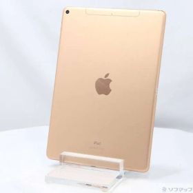 〔中古品〕 iPad Air 第3世代 64GB ゴールド MV0F2J／A SIMフリー【247】