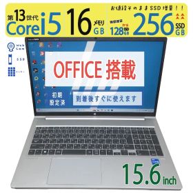 【超速13th・テンキー・カメラ】◆ HP ProBook 450 G10 / 15.6型 / Core i5-1334U [12スレ] / 256GB SSD / 16GB /win11 /Office