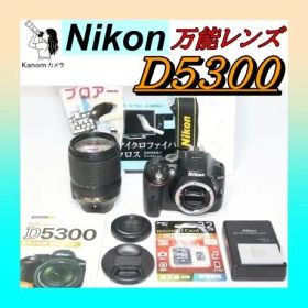 大人気！近遠対応レンズ⭐ Nikon D5300 ⭐高機能 初心者 ⭐一眼レフ