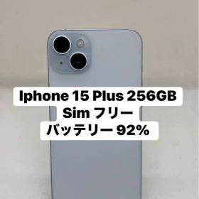 Iphone 15 Plus 256GB Sim フリー 76615
