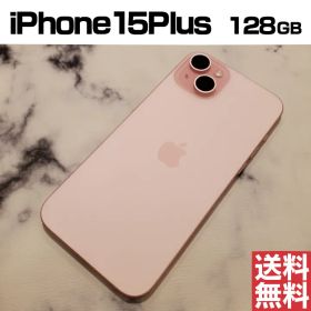 [No.1129] iPhone15Plus 128GB【バッテリー90％】