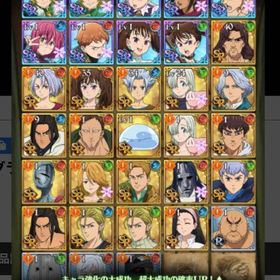 グラクロ 引退垢