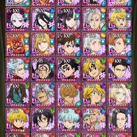 グラクロ 引退垢 強垢