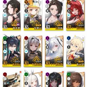 エイダ10凸 ジル3凸 バイオコラボ限定コンプ ガチャチケ200枚 | 勝利の女神NIKKE(メガニケ)のアカウントデータ、RMTの販売・買取一覧