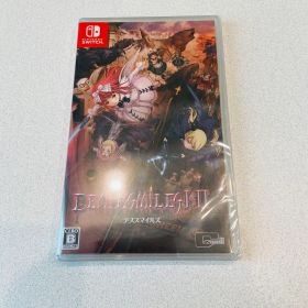 新品未開封【Switch】 デススマイルズ I・II [通常版]