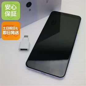安心保証 新品同様 SoftBank Google Pixel 3a 64GB パープリッシュ