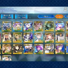 引退アカウント（黒聖杯完凸、宝具5多数） | FGOのアカウントデータ、RMTの販売・買取一覧