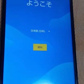 aquos sense5g スマートフォン 本体 シルバー ジャンク品