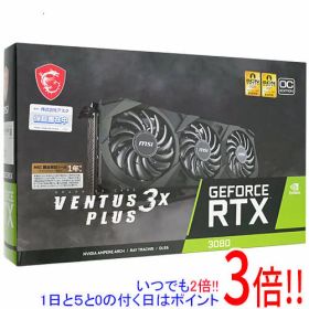 GeForce RTX 3080 搭載グラボ 新品 52,301円 中古 28,001円 | ネット最