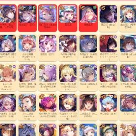 『ヘブバン』激安！URLから人気キャラを検索 ⇒ 在庫・値段を確認 ...