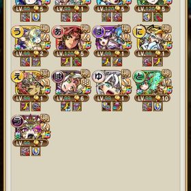 コトダマン引退アカウントお譲りします。