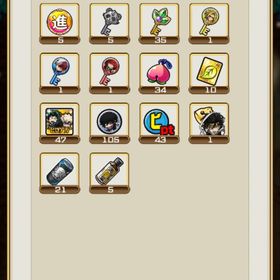 コトダマン 引退アカウント