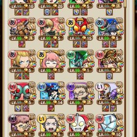 コトダマン引退アカウント（コラボ多数）