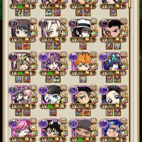 即決、コトダマン