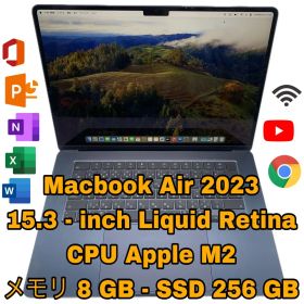 Apple Macbook Air M2 | 15-inch