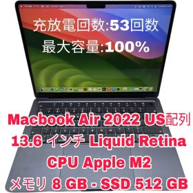 Macbook Air 2022 | Midnight | Apple M2