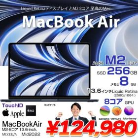Apple MacBook Air 13.6inch MLY33J/A A2681 2022 TouchID 選べるOS [Apple M2 8コア 8G SSD256GB 無線 BT カメラ 13.6 Midnight 純箱] :良品