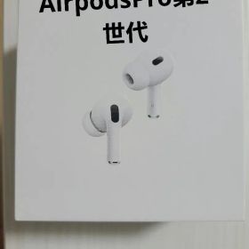 「送料無料」Airpods Pro 第2世代 新品未開封 AirPods Pro