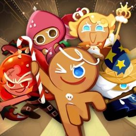 石48万-68万+クッキーの型800-1250 エピックキャラ40-90体 | クッキーランキングダムのアカウントデータ、RMTの販売・買取一覧