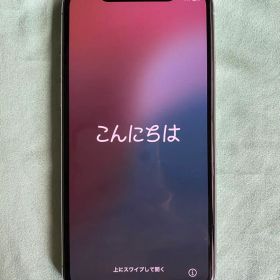 Apple iPhone 11 Pro 本体 256GB シルバー