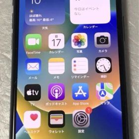 Apple iPhone 11 Pro 256GB