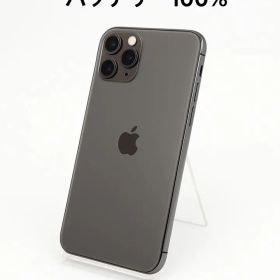 iPhone 11 Pro スペースグレイ 64GB - 9512