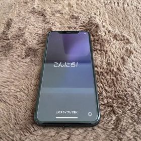 Apple iPhone 11 Pro スペースグレー 本体 256GB