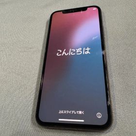 Apple iPhone 11 Pro ゴールド 512GB 香港版+おまけ沢山