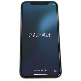 Apple iPhone 11 Pro 256GB NWC92J/A docomo ○判定 ゴールド スマートフォン スマホ バッテリー最大容量78％ 【中古/ジャンク品】 52509K245