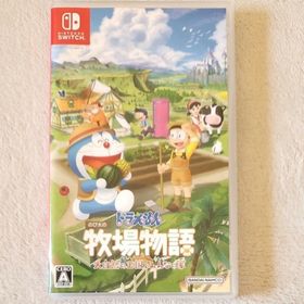 バンダイナムコエンターテインメント(BANDAI NAMCO Entertainment)のドラえもん のび太の牧場物語 大自然の王国とみんなの家 Nintendo Sw…(家庭用ゲームソフト)