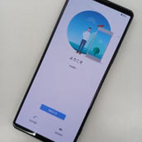 XPERIA 1III SO-51B SONY/DOCOMO