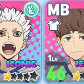 ダイヤ111000個以上＋星海光来＆昼神幸郎＋牛島or及川＋人気アイコニック25～45体 初期垢 | ハイドリ(ハイキュー!! TOUCH THE DREAM)のアカウントデータ、RMTの販売・買取一覧