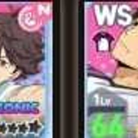 牛島若利+及川徹+ダイヤ112000個以上+人気アイコニック56-60体 初期アカウント | ハイドリ(ハイキュー!! TOUCH THE DREAM)のアカウントデータ、RMTの販売・買取一覧