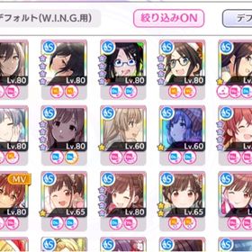 シャニマス、引退(9/1追記) | シャニマス(アイドルマスターシャイニーカラーズ)のアカウントデータ、RMTの販売・買取一覧