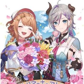 星導石64000~65000個+星3キャラ15~17体+ガチャチケ140枚前後+大量のリソ | レスレリアーナのアトリエ(レスレリ)のアカウントデータ、RMTの販売・買取一覧