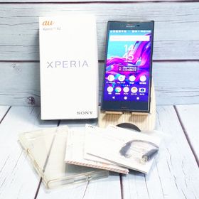 au Xperia XZ SOV34 Forest Blue フォレストブルー 663