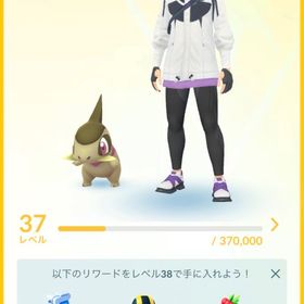 完全リアルプレー TL38 黄色チーム 色違いキバゴ 色違いギラティナ(オリジン) PTC | ポケモンGOのアカウントデータ、RMTの販売・買取一覧