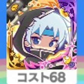 【希少】【初期垢】冒険アルル＋双剣シェゾ＋サタン＆エコロ 石2005 | ぷよクエ(ぷよぷよクエスト)のアカウントデータ、RMTの販売・買取一覧