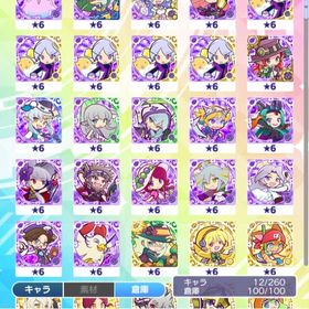 初期垢 魔導石1082個以上 星6以上104体以上 iOS/Android通用 | ぷよクエ(ぷよぷよクエスト)のアカウントデータ、RMTの販売・買取一覧