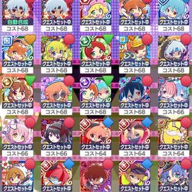 🔥超‼️最強🔥フルパワー🌈アビリティ🌈デュアル🌈ブースト⭐️７超大量‼️ | ぷよクエ(ぷよぷよクエスト)のアカウントデータ、RMTの販売・買取一覧