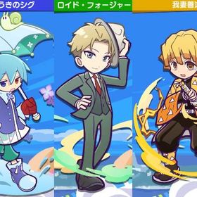 魔導石960個 うきうきのシグ ★7 善逸 ロイド アーニャ リムル 初期 フルパワー券 | ぷよクエ(ぷよぷよクエスト)のアカウントデータ、RMTの販売・買取一覧