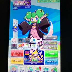 ぷよぷよクエスト アカウント | ぷよクエ(ぷよぷよクエスト)のアカウントデータ、RMTの販売・買取一覧