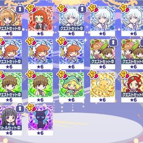 CCさくら/まどマギコラボ所持アカウント✴︎ランク160以上 | ぷよクエ(ぷよぷよクエスト)のアカウントデータ、RMTの販売・買取一覧