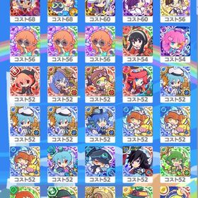 【リセマラ】魔導石1,570 最強垢‼︎ | ぷよクエ(ぷよぷよクエスト)のアカウントデータ、RMTの販売・買取一覧