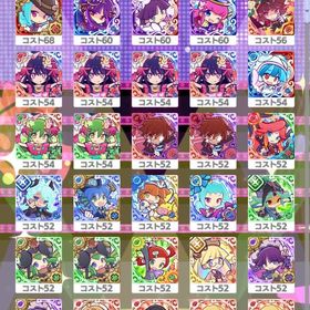 【リセマラ】推しの子コンプ アイ×5 強アカ | ぷよクエ(ぷよぷよクエスト)のアカウントデータ、RMTの販売・買取一覧