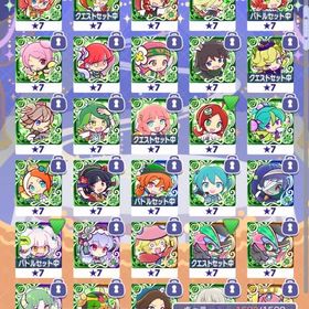 【引退垢、ランク1000以上、魔石1000以上】 | ぷよクエ(ぷよぷよクエスト)のアカウントデータ、RMTの販売・買取一覧